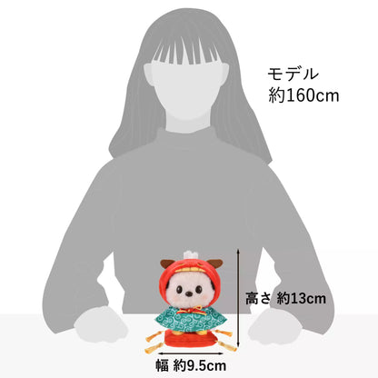 "Pre-Order" JDS - Mickey Plush Lion Dance Look "Urupocha-chan", New Year 2025