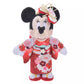 "Pre-Order" JDS - Minnie Mouse Plush Keychain ,Kimono