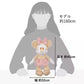 "Pre-Order" JDS - Minnie Mouse Plush Toy  - Winter Shiny Color, 2024 Christmas Collection