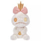 "Pre-Order" JDS - Scrump Plush Toy 30cm  - Winter Shiny Color, 2024 Christmas Collection