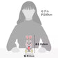 "Pre-Order" JDS - UNIBESTIEZ Plush Toy Yeck Rabbit with Card