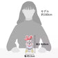 "Pre-Order" JDS - UNIBESTIEZ Plush Toy Ein Rabbit with Card