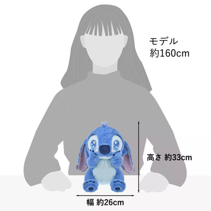 "Pre-Order" JDS - Stitch Mei Plush Toys (KIRAME)