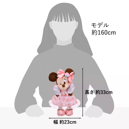 "Pre-Order" JDS - Minnie Mouse Plush Toy (STRAWBERRY COLLECTION 2025)