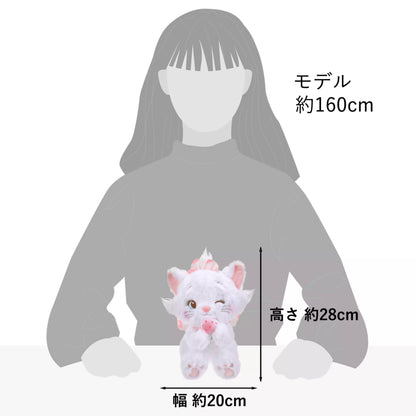 "Pre-Order" JDS - Marie The Aristocats Plush Toy (STRAWBERRY COLLECTION 2025)