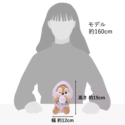 "Pre-Order" JDS - Chip Plush Toy (STRAWBERRY COLLECTION 2025)