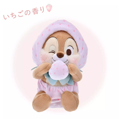"Pre-Order" JDS - Chip Plush Toy (STRAWBERRY COLLECTION 2025)