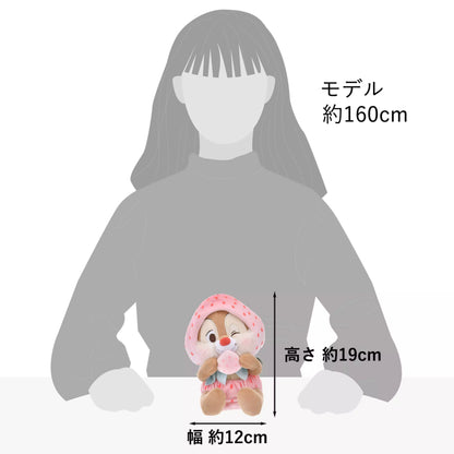 "Pre-Order" JDS - Dale Plush Toy (STRAWBERRY COLLECTION 2025)