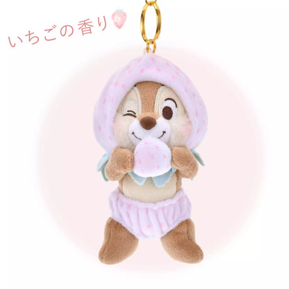 "Pre-Order" JDS - Chip Plush Keychain (STRAWBERRY COLLECTION 2025)