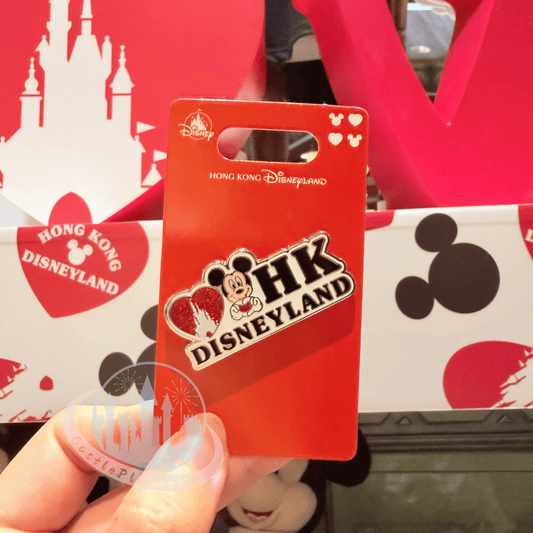 "Pre-Order" HKDL - Castle Mickey Pin, Love Hong Kong Disneyland 2026