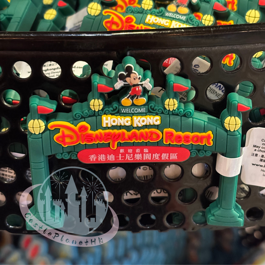 "Pre-Order" HKDL - Hong Kong Disenyland Resort Magnet