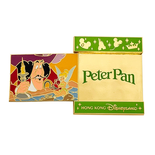 "Pre-Order" HKDL - Peter Pan Limited Edition Pin,  Flipping Slide Collection