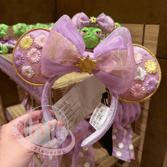 "Pre-Order" HKDL - Rapunzel Light Up ears Headband, Tangled 2026