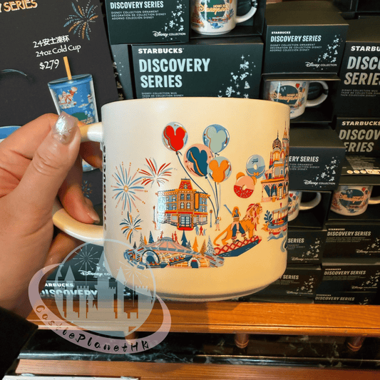 “Pre-order” HKDL - Starbucks + HKDL 14 oz Ceramic Mug, Starbucks Discovery Series 2026