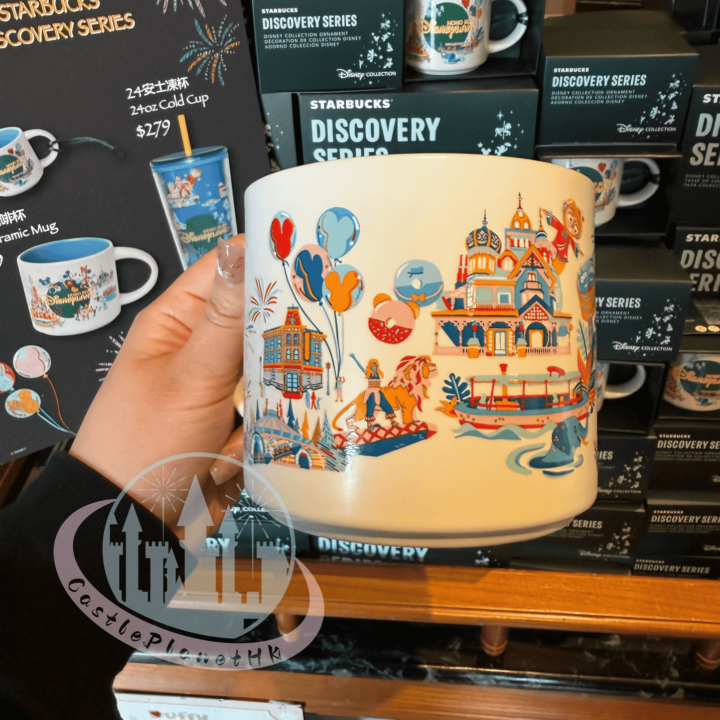“Pre-order” HKDL - Starbucks + HKDL 14 oz Ceramic Mug, Starbucks Discovery Series 2026