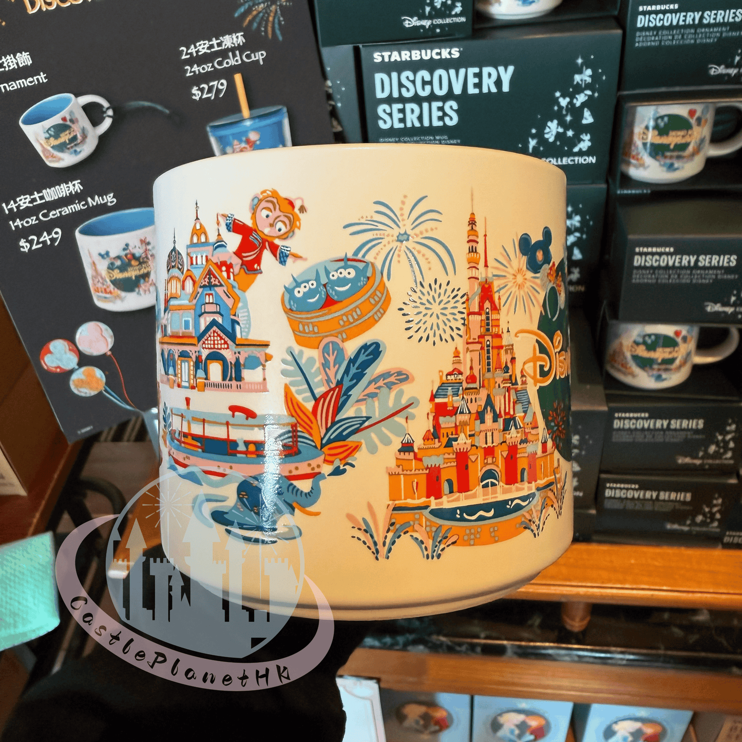 “Pre-order” HKDL - Starbucks + HKDL 14 oz Ceramic Mug, Starbucks Discovery Series 2026