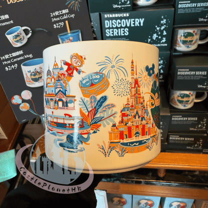 “Pre-order” HKDL - Starbucks + HKDL 14 oz Ceramic Mug, Starbucks Discovery Series 2026