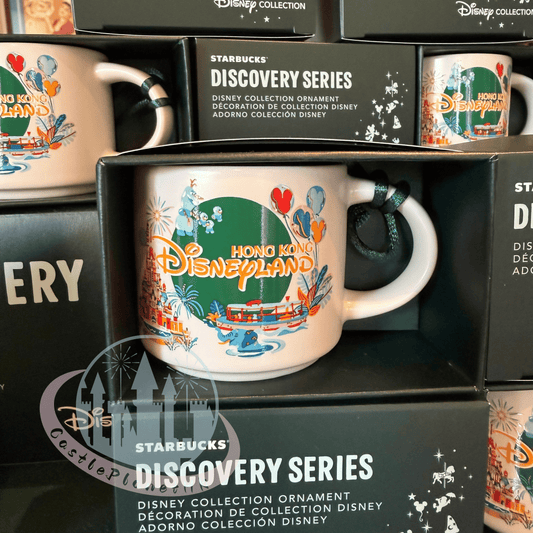 “Pre-order” HKDL - Starbucks + HKDL 2oz Ornament, Starbucks Discovery Series 2026
