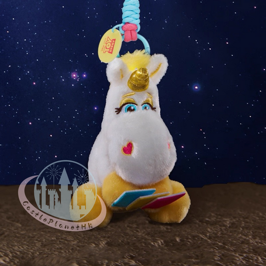 "Pre-Order" SHDS - Buttercup Plush Keychain, Pixar Toy Story Heart of Play series