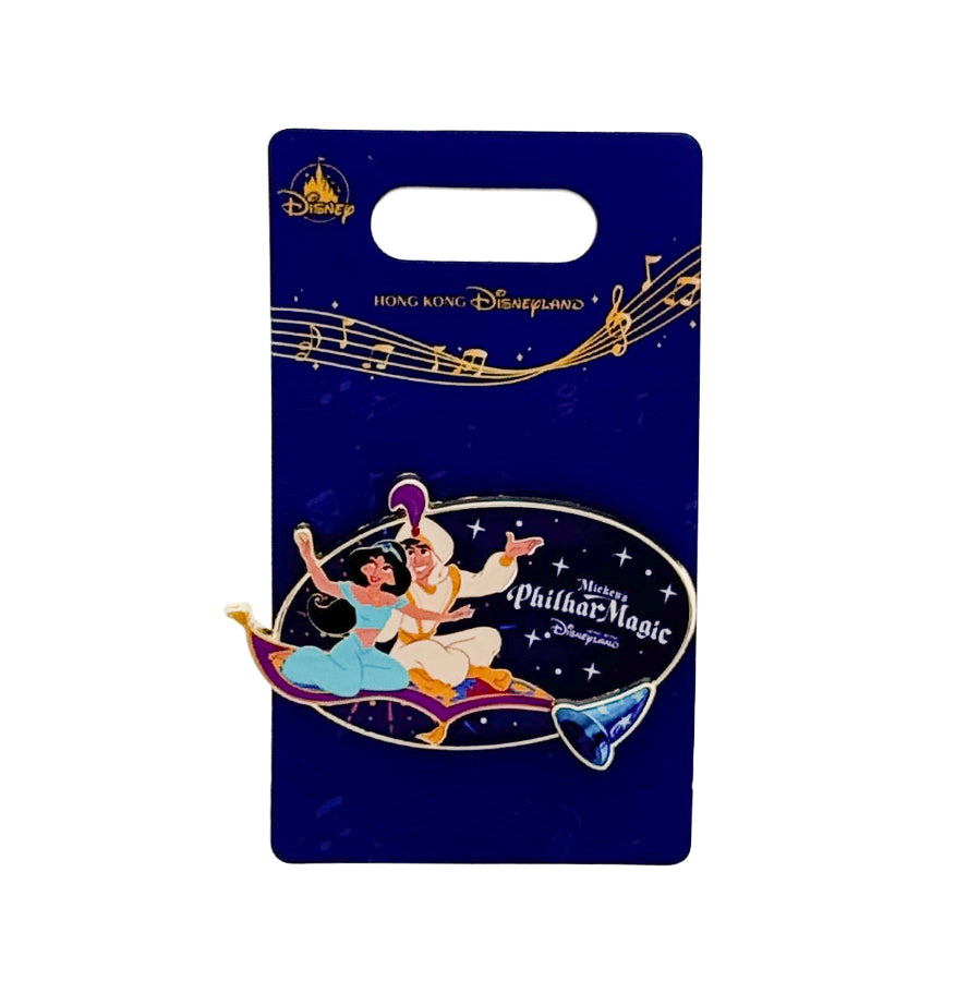 "Pre-Order" HKDL - Aladdin & Jasmine Pin, Mickey’s PhilharMagic 2026