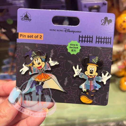 "Pre-Order" HKDL - Mickey & Minnie Pins Set, 2025 “Halloween Party”