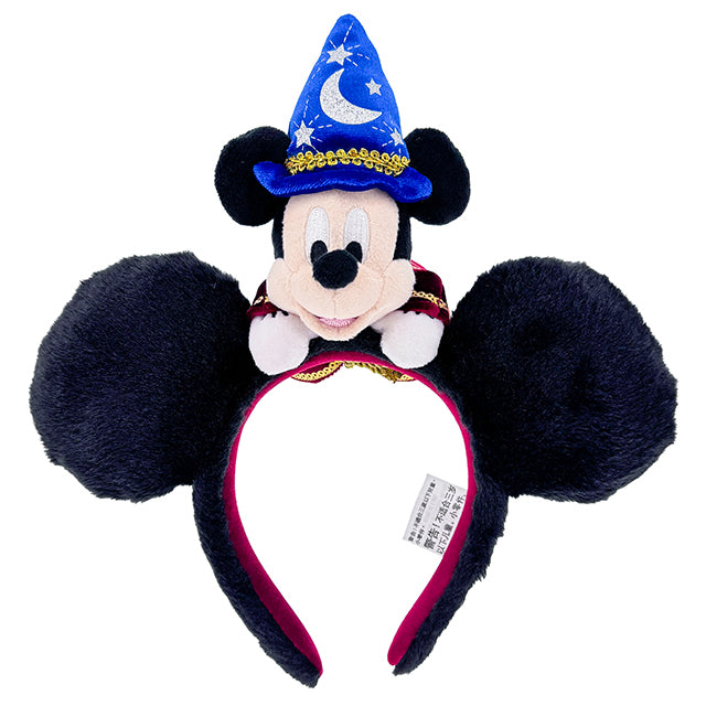 "Pre-Order" HKDL - Sorcerer Mickey Plush Ears Headband (Sorcerer Mickey 2025)