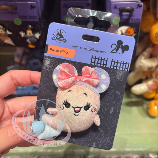 "Pre-Order" HKDL - Minnie Ghost Plush Ring, 2025 “Halloween Party”