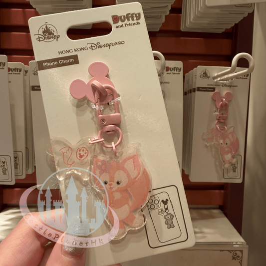 "Pre Order" HKDL - LinaBell Phone Charm, Duffy and Friends
