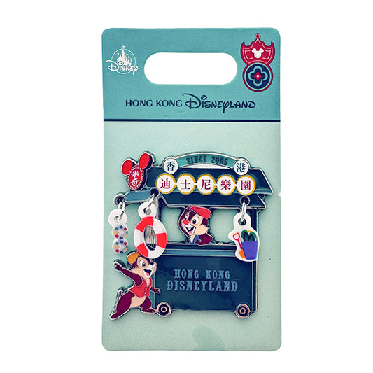 "Pre-Order" HKDL - Chip 'n' Dale Pin, Mickey and Friends Hong Kong Vintage Collection 2026