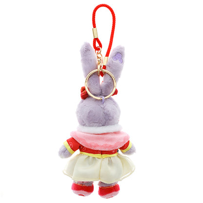 HKDL - StellaLou Plush Bag Charm (Duffy and Friends Chinese New Year 2024)