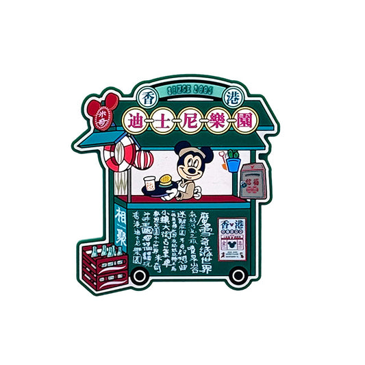 "Pre-Order" HKDL - Mickey PVC Decoration Magnet, Mickey and Friends Hong Kong Vintage Collection 2026