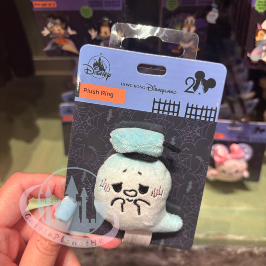 "Pre-Order" HKDL - Donald Ghost Plush Ring, 2025 “Halloween Party”