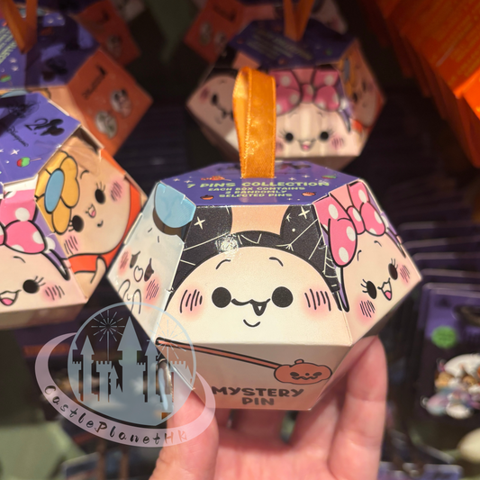 “Pre-Order” HKDL - Ghosts Mystery Pin Set, 2025 “Halloween Party”