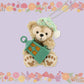 "Pre-Order" TDR - Duffy Plush Badge - Sitting (Fall’s Sound Invitations)