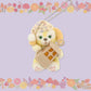 "Pre-Order" TDR - CookieAnn Plush Badge - Sitting (Fall’s Sound Invitations)