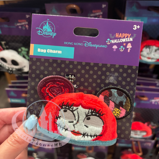 "Pre-Order" HKDL - Sally Mini Ear Hat, 2025 “Halloween Party”