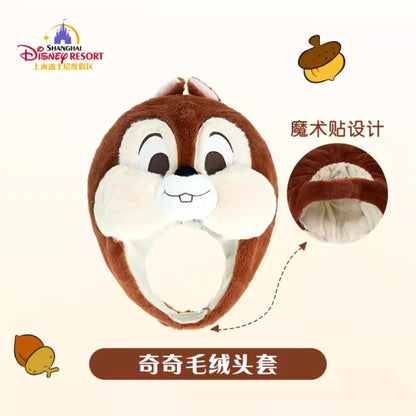 "Pre-Order" SHDR - Chip Bat Hat