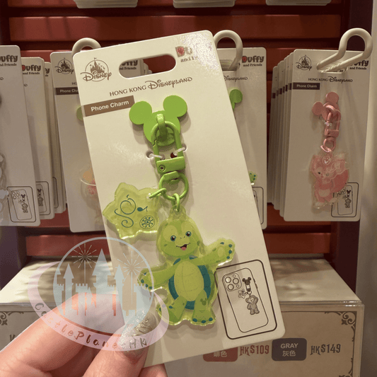 "Pre Order" HKDL - 'Olu Mel Phone Charm, Duffy and Friends