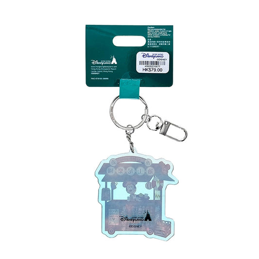 "Pre-Order" HKDL - Mickey Acrylic Keychain, Mickey and Friends Hong Kong Vintage Collection 2026