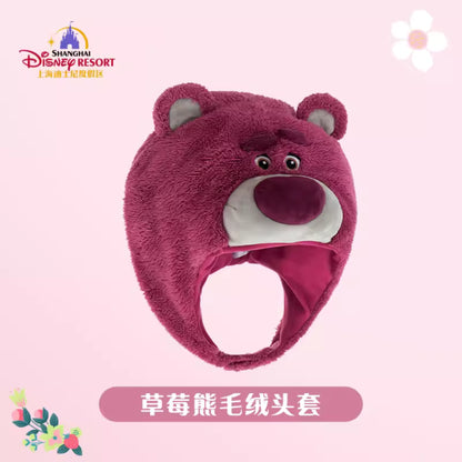 "Pre-Order" SHDR - Lotso Bat Hat