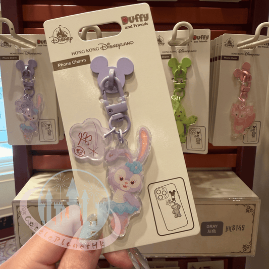 "Pre Order" HKDL - StellaLou Phone Charm, Duffy and Friends