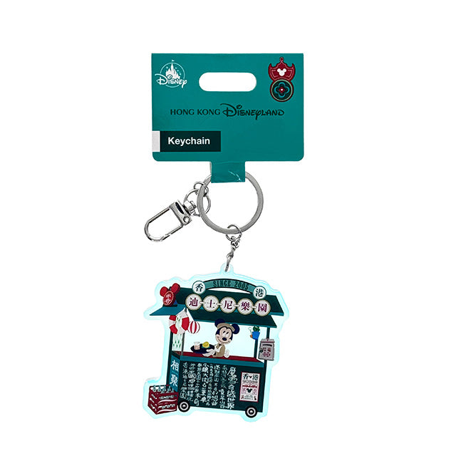 "Pre-Order" HKDL - Mickey Acrylic Keychain, Mickey and Friends Hong Kong Vintage Collection 2026