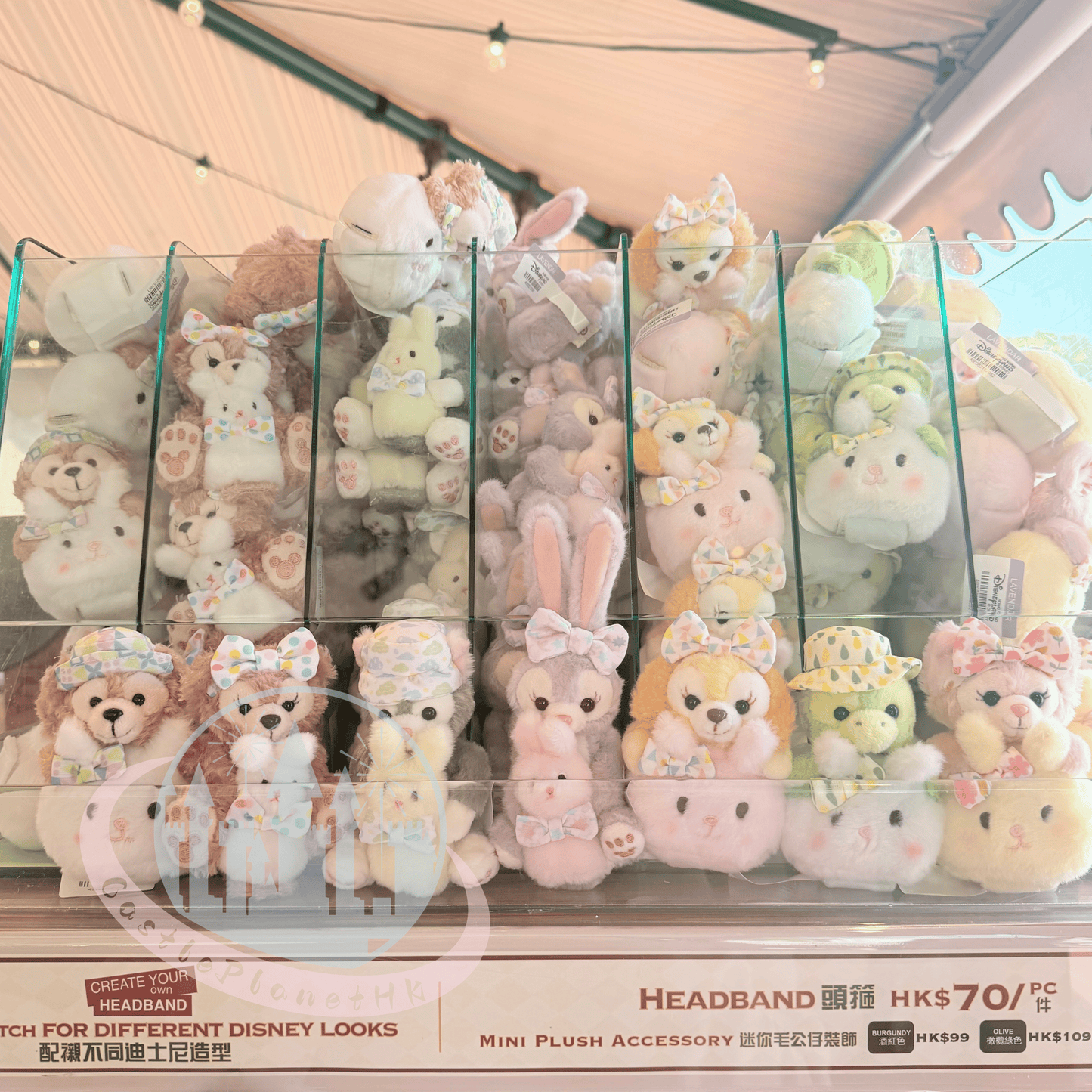 "Pre-Order" HKDL - StellaLou Celebration Plush Accessory DIY Own Headband - Create Your Own Headband, Duffy and Friends Easter 2026