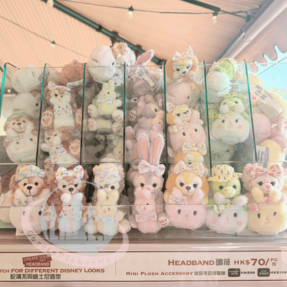 "Pre-Order" HKDL - StellaLou Celebration Plush Accessory DIY Own Headband - Create Your Own Headband, Duffy and Friends Easter 2026
