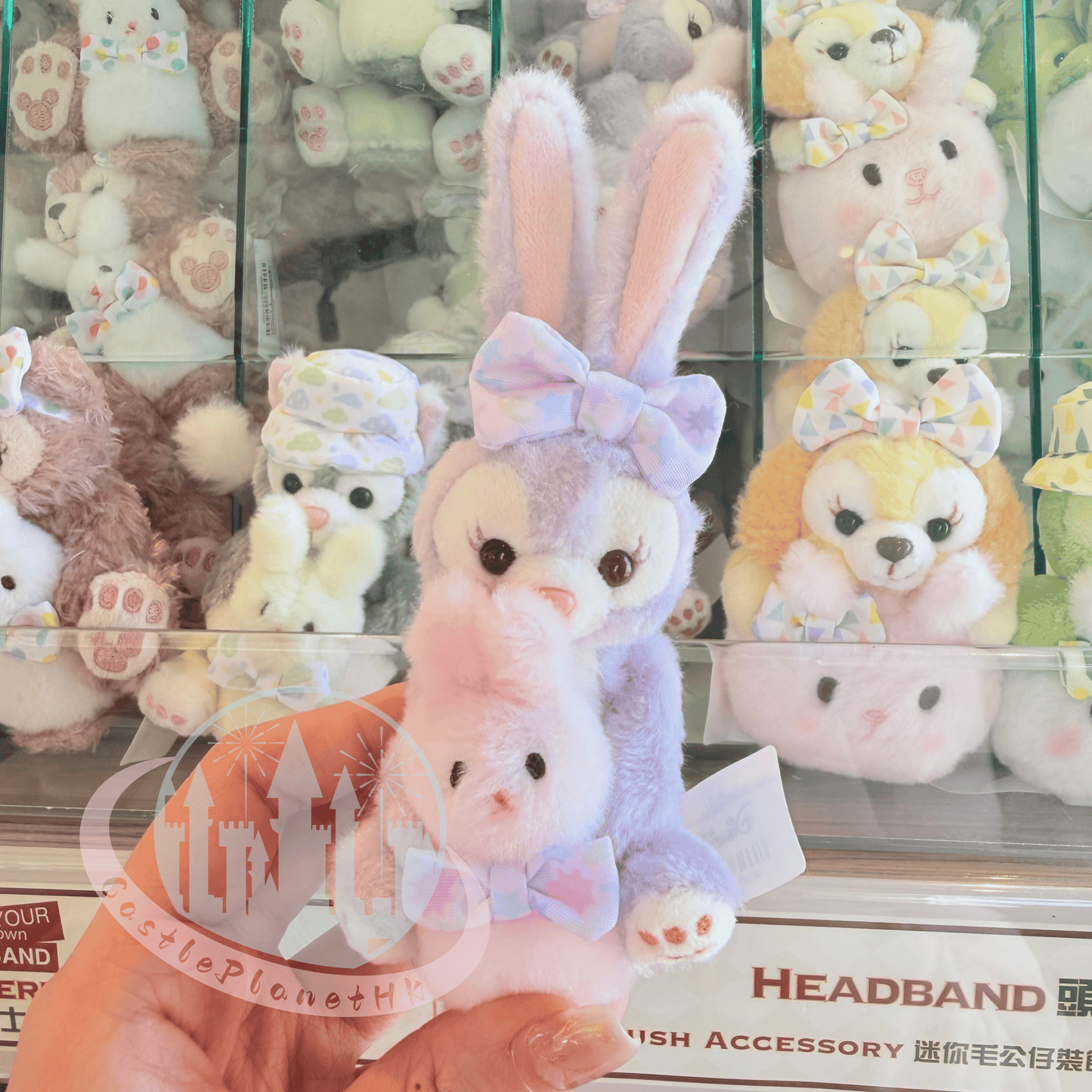 "Pre-Order" HKDL - StellaLou Celebration Plush Accessory DIY Own Headband - Create Your Own Headband, Duffy and Friends Easter 2026