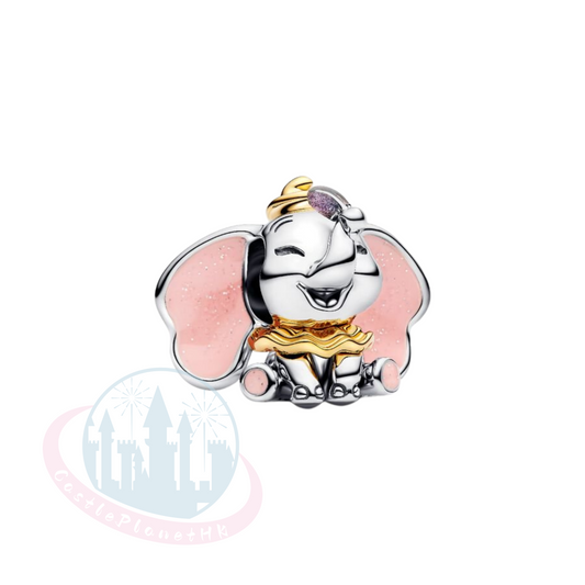“Pre-order” HKDL - Dumbo Charm (Disney X PANDORA)