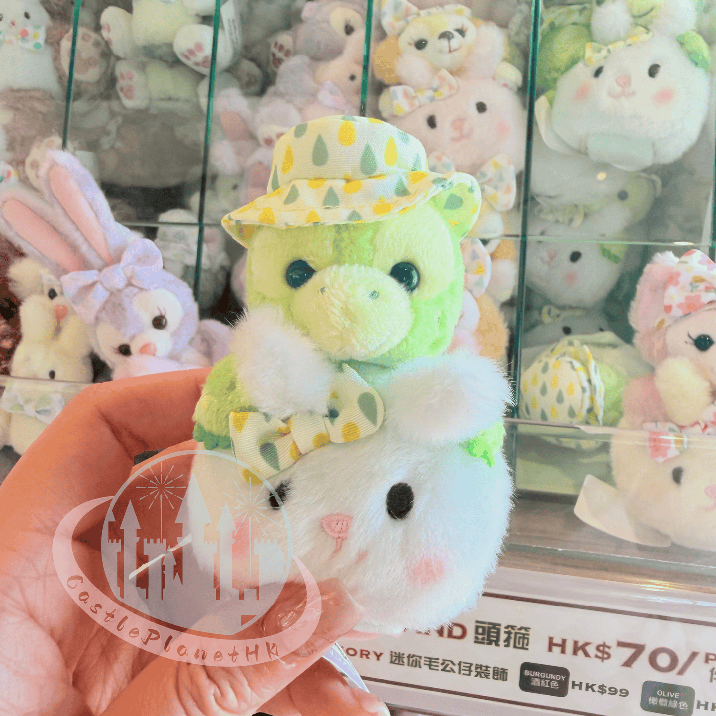 "Pre-Order" HKDL -  'Olu Mel Celebration Plush Accessory DIY Own Headband - Create Your Own Headband, Duffy and Friends Easter 2026
