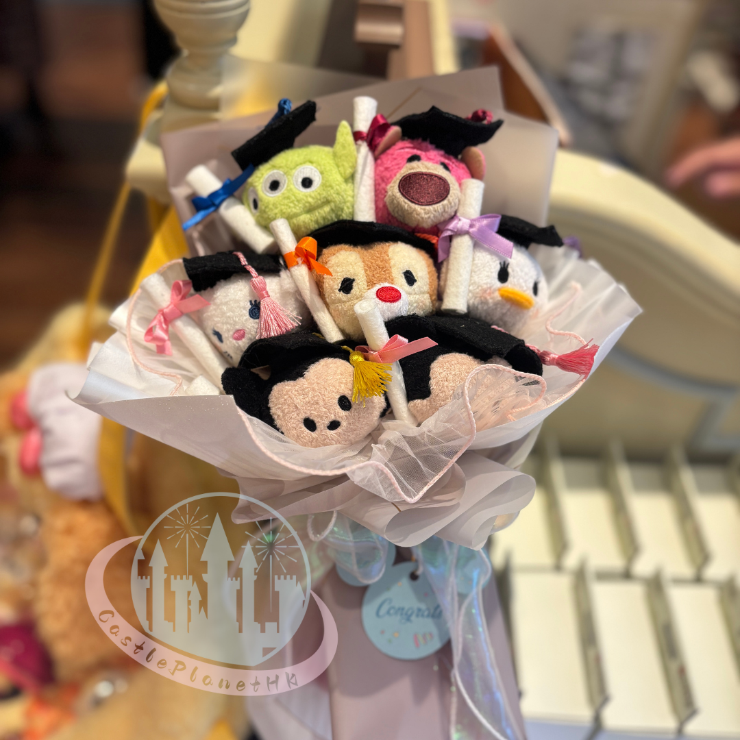 “Pre-order” HKDL - TSUM TSUM Graduation Bouquet