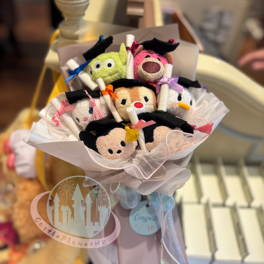 “Pre-order” HKDL - TSUM TSUM Graduation Bouquet