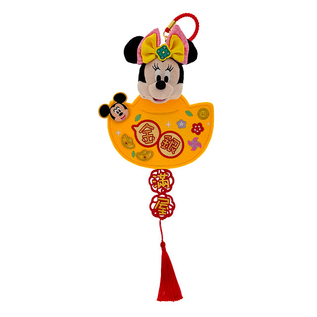 "Pre Order" HKDL - Minnie Plush Fai Chun (Chinese New Year 2026)